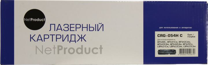 Картридж NetProduct CRG-054H C Cyan  для Canon LBP620/MF640C/MF642Cdw