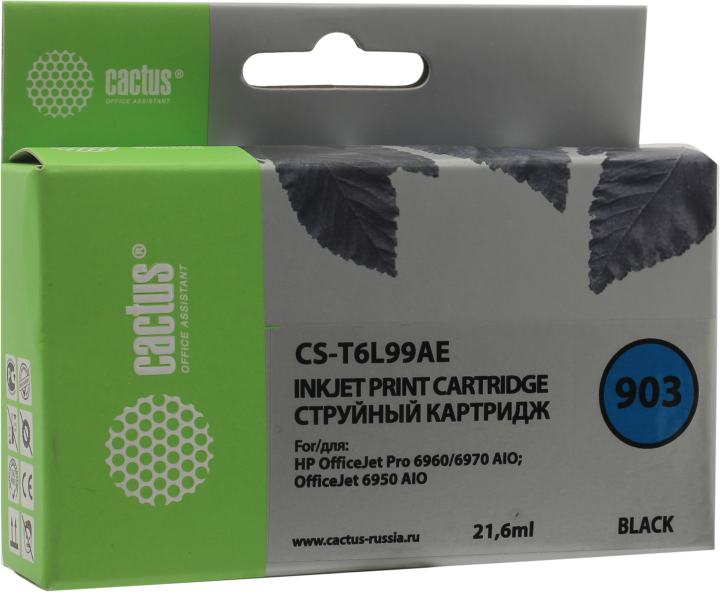 Картридж Cactus CS-T6L99AE Black для HP  OfficeJet Pro 6960/6970/6950