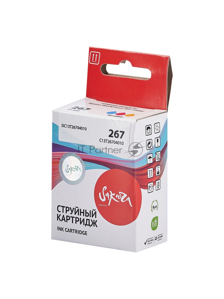 Картридж струйный Sakura C13T26704010 (267 Colour) для Epson, триколор, 11,4 мл., 200 к.