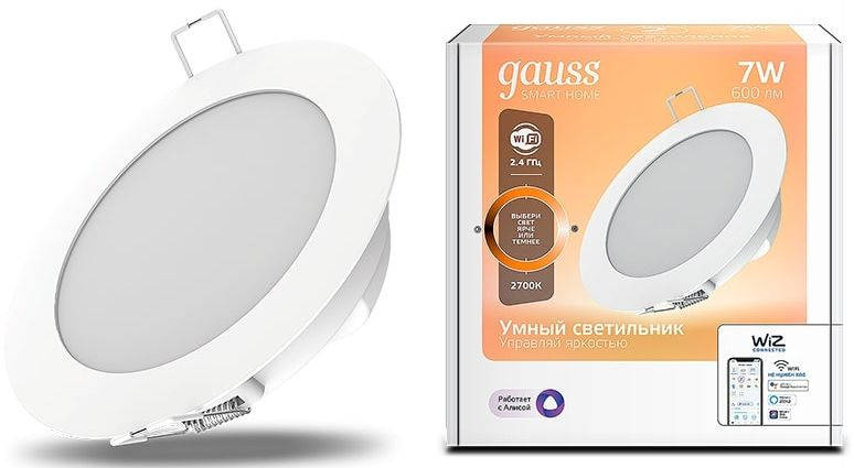 Умный светильник Gauss IoT Smart Home, 600лм, свет - теплый белый, 7Вт, IEEE 802.11 b/g/n, IP20, белый, 2010122