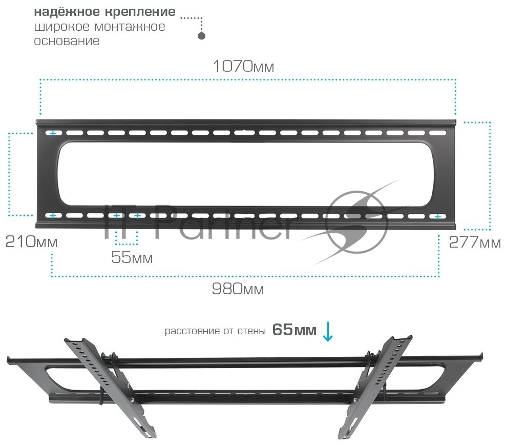 Кронштейн для телевизора Kromax STAR PRO-112 черный 55"-100" макс.103кг настенный наклон