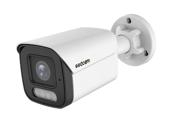SSDCAM AH-353 AOC (2.8) уличная AHD видеокамера 5mp