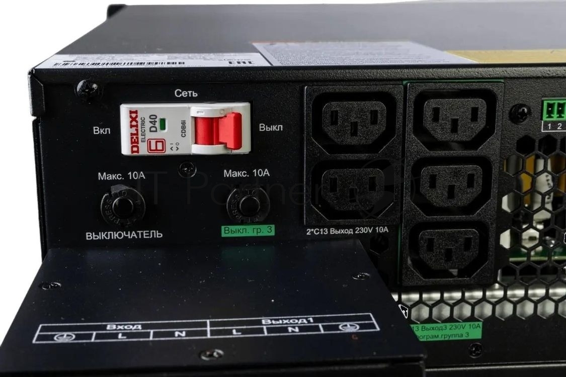 Источник бесперебойного питания Systeme Electric Smart-Save Online SRTSE 2 SRTSE6KRTXLIG2-NC / 6000 ВА / 6000 Вт / 5 x IEC 320 C13, 3 x IEC 320 С19