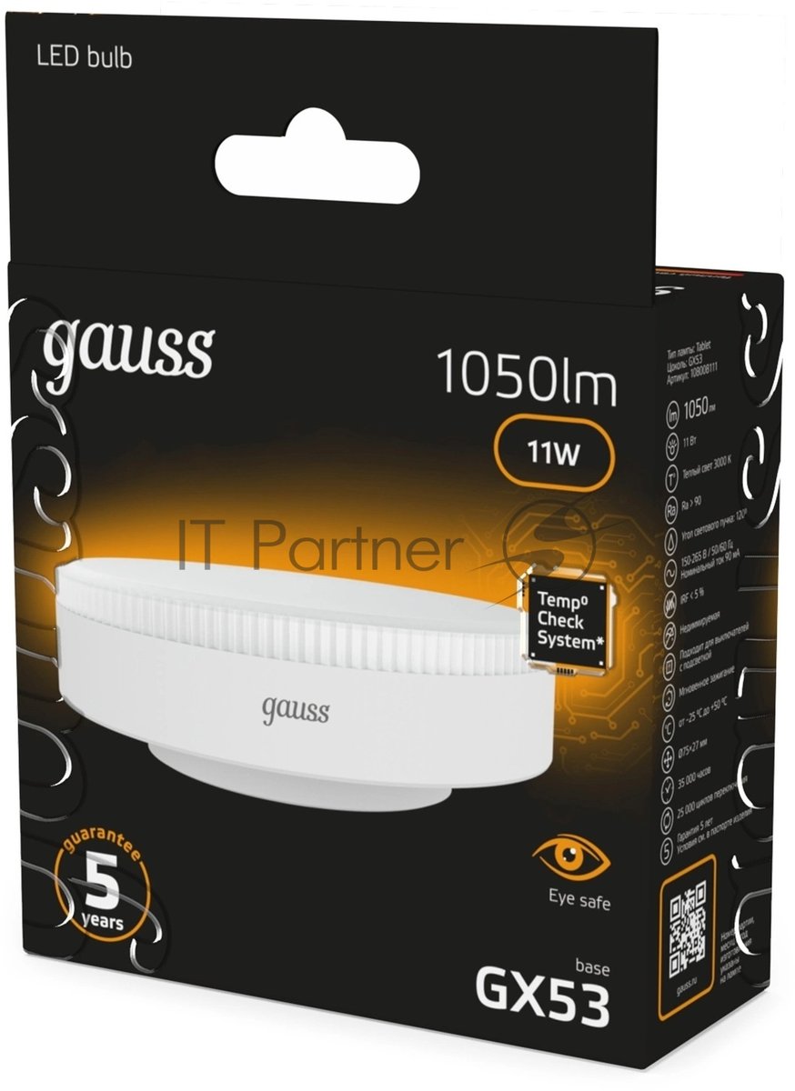 Лампа светодиодная Gauss 108008111 11Вт цок.:GX53 таблетка 220B св.свеч.бел.теп. (упак.:10шт)