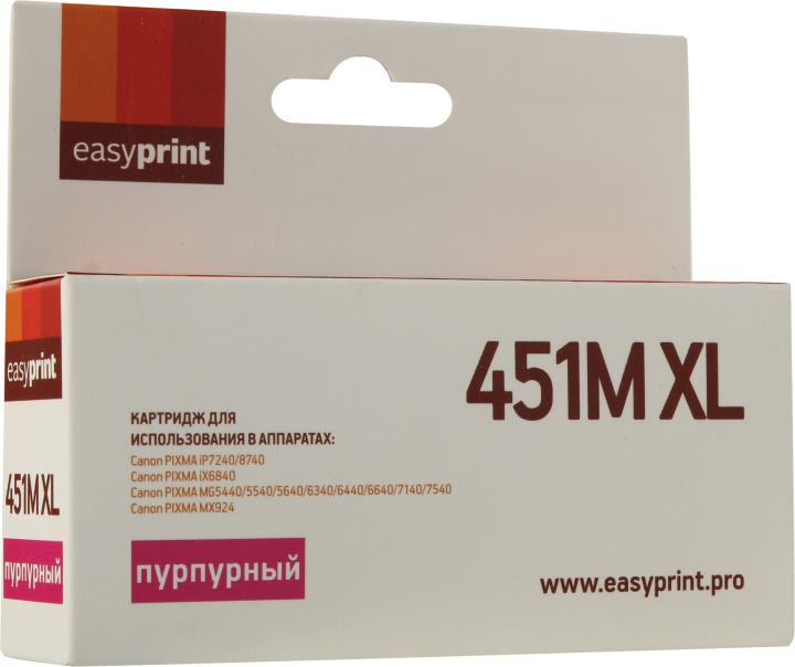Картридж EasyPrint IC-CLI451M XL Magenta  для  Canon  PIXMA iP7240/MG5440/6340
