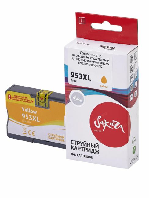 SIF6U18AE Sakura F6U18AE (№953XL Yellow) для HP Officejet желтый, 26  мл., 1600 к.