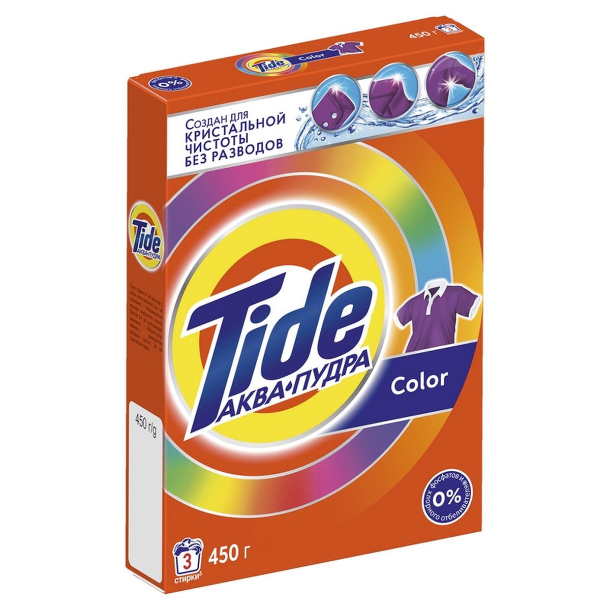 Стиральный порошок Tide У618722, Color, автомат, 450г, 11шт