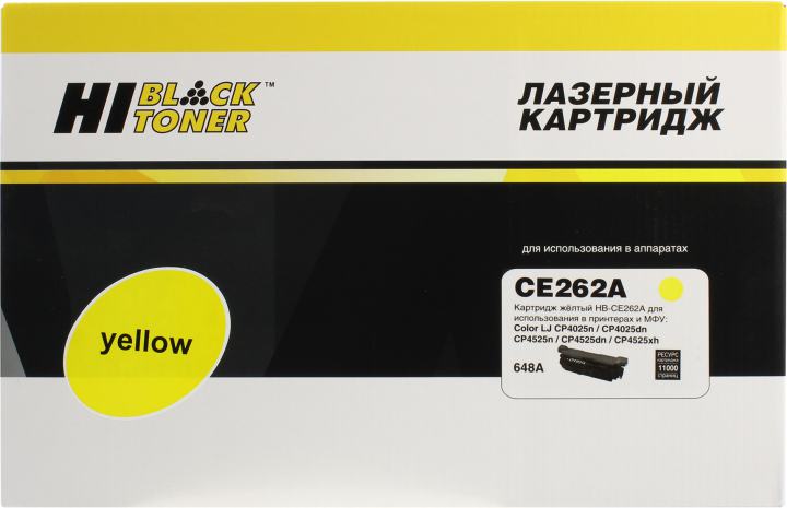 Картридж Hi-Black (HB-CE262A) для HP CLJ CP4025/4525, Восстановленный, Y, 11K