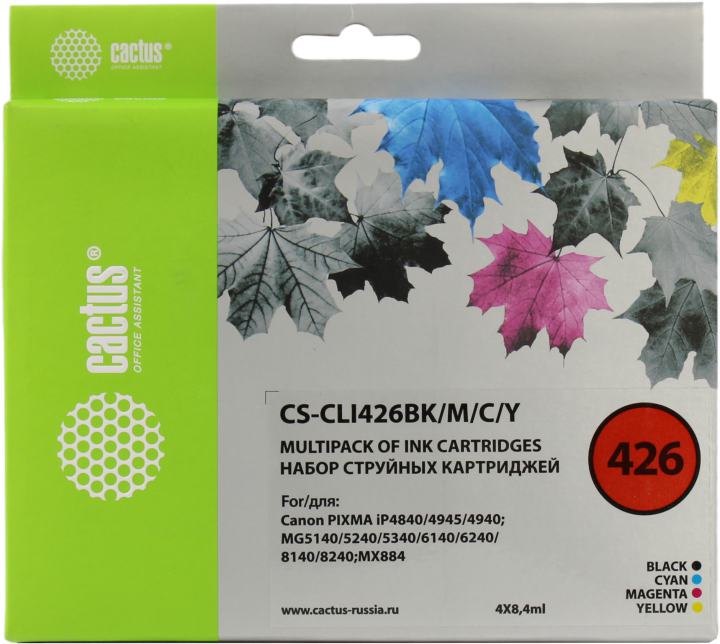 Картридж Cactus CS-CLI426BK/M/C/Y для Canon PIXMA  iP4840/4945/4940,  MG5140/5240/5340/6140/6240/8140/8240