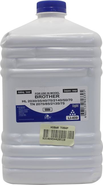 Тонер B&W Light LI-409 (Brother TN 2075/85/2135/75,  HL  2030/35/40/75/2140/50/70)  1000 г