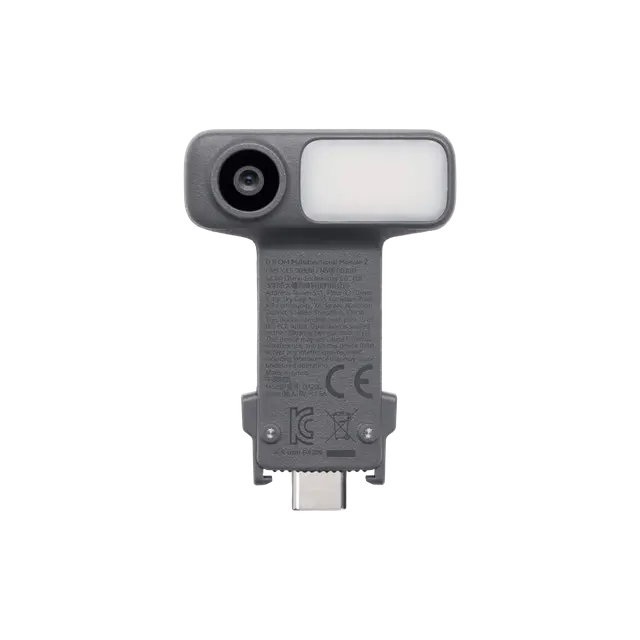 Многофункциональный модуль DJI OM 2