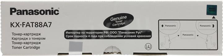 <008585> Картридж лазерный Panasonic KX-FAT88A для KX-FL401/402/403/KX-FLC411/412/413/423, черный [KX-FAT88A7]