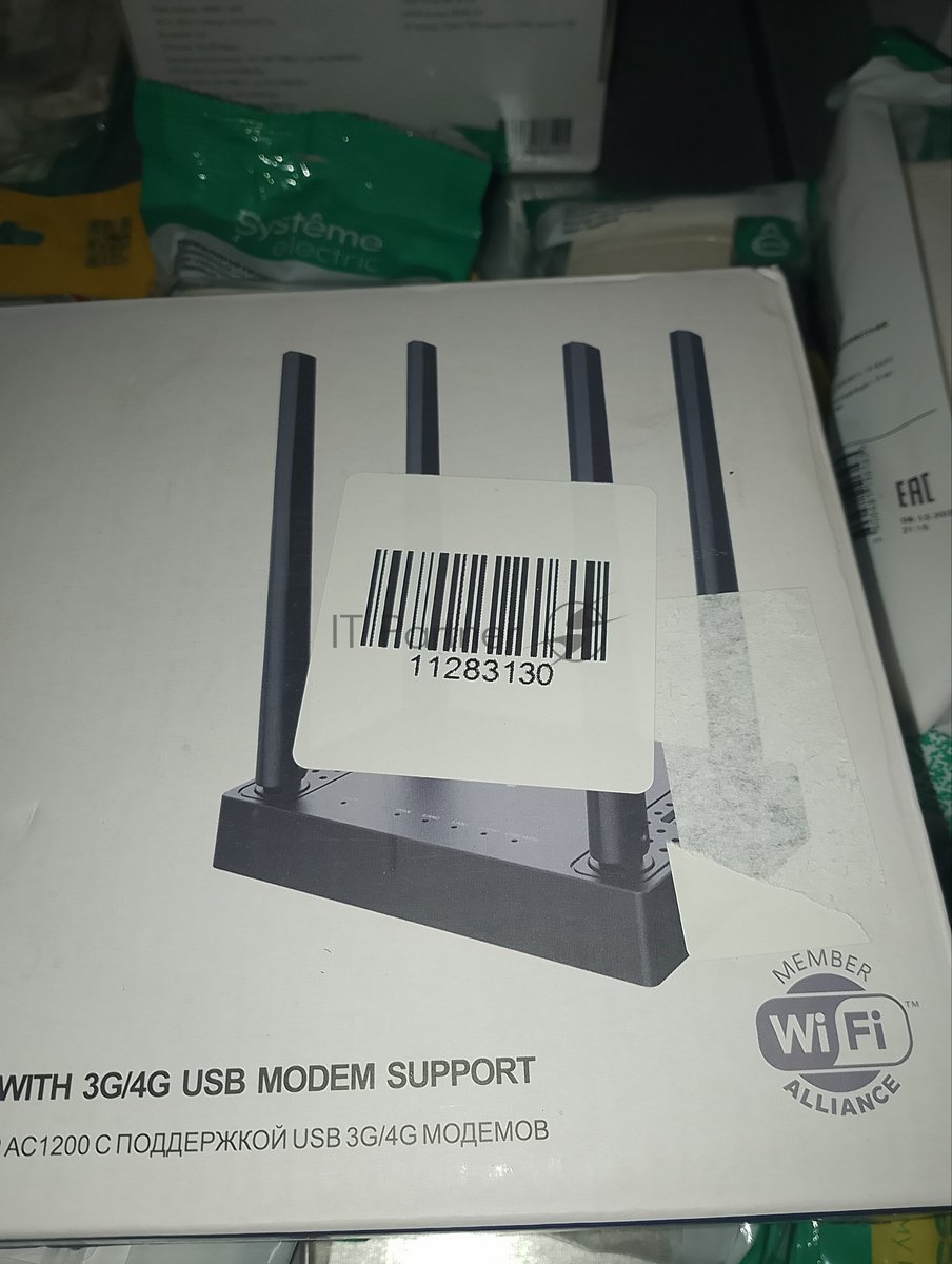 (Восстановленный) Wi-Fi маршрутизатор NETIS 1200MBPS LTE DUAL BAND N5 [Cм.описание!]