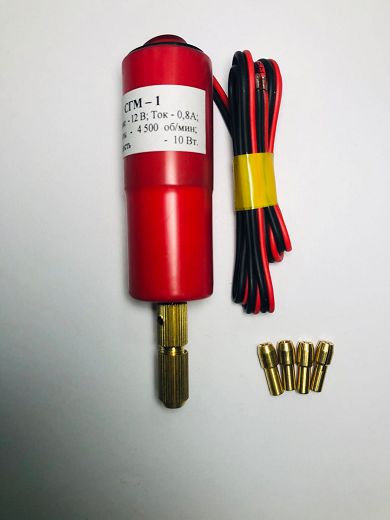 Микродрель СГМ-1 12V 0,8A