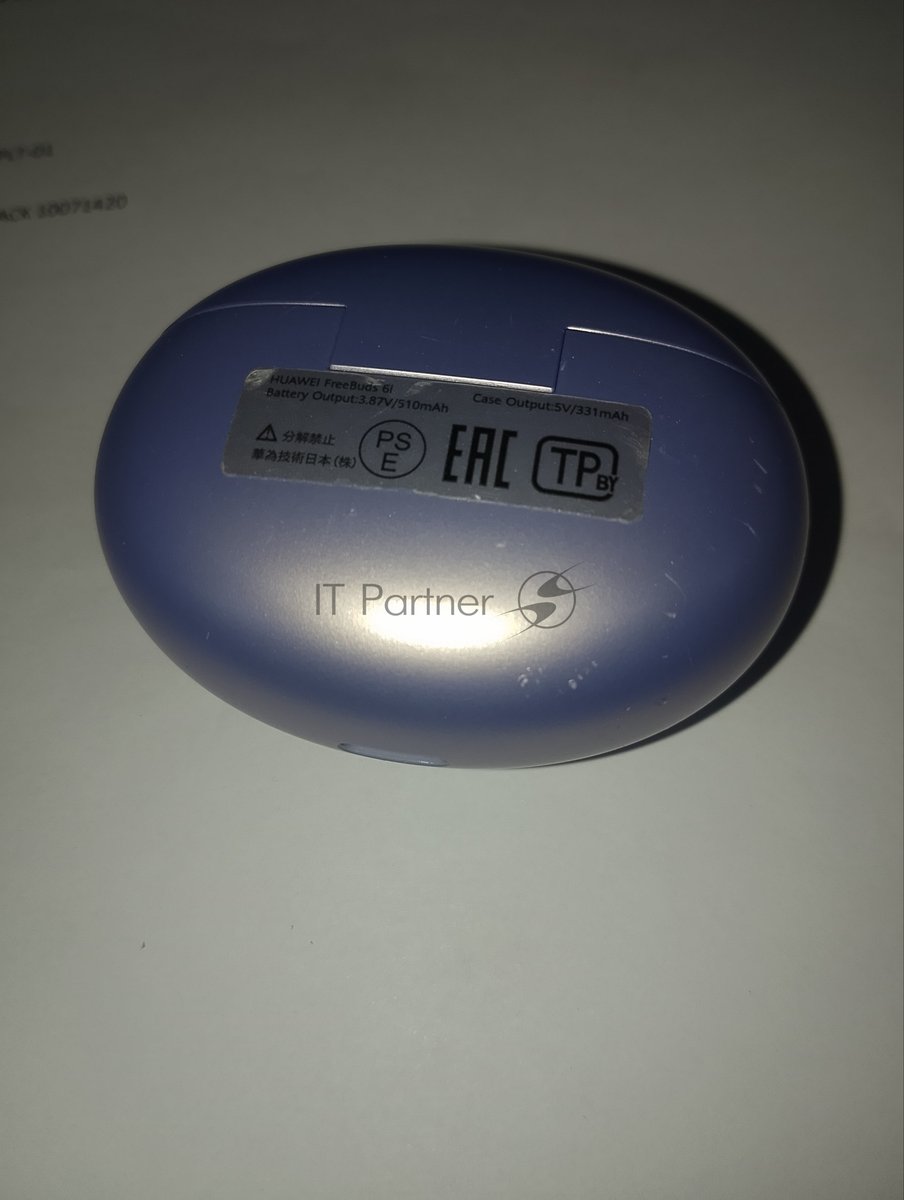 (Восстановленный) Наушники беспроводные Huawei FREEBUDS 6I PURPLE ORCA-T100 [Cм.описание!]