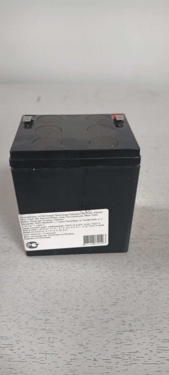 (Из ремонта, рабочее, гарантия 7 дней) Батарея CSB HR 1221W (12V, 5Ah) F2