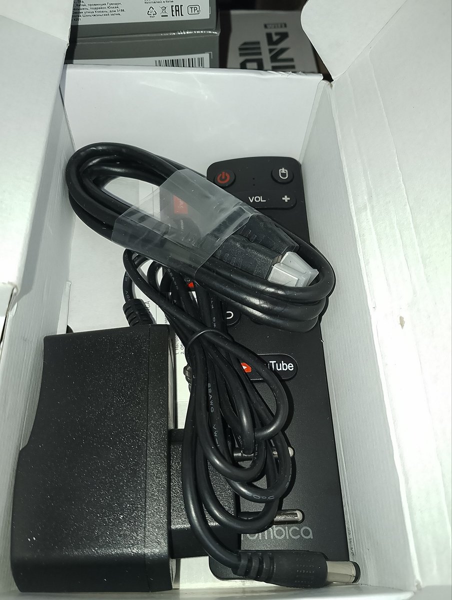 (Б/У) Мультимедийный плеер ROMBICA TV IMPACT PRO VPHY-03 [Cм.описание!]
