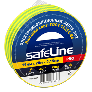 SafeLine 12123 Изолента ПВХ желто-зеленая  19мм  20м  Safeline (12123)