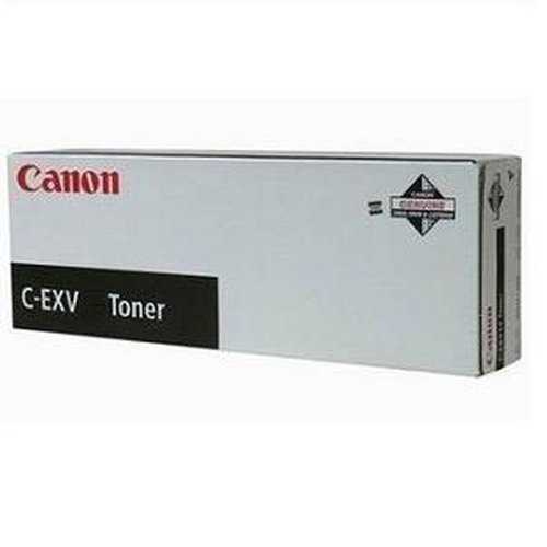 Драм-картридж CANON С-EXV34С для IR ADV C2020/2030/2220L  синий, арт. 3787B003 , оригинал