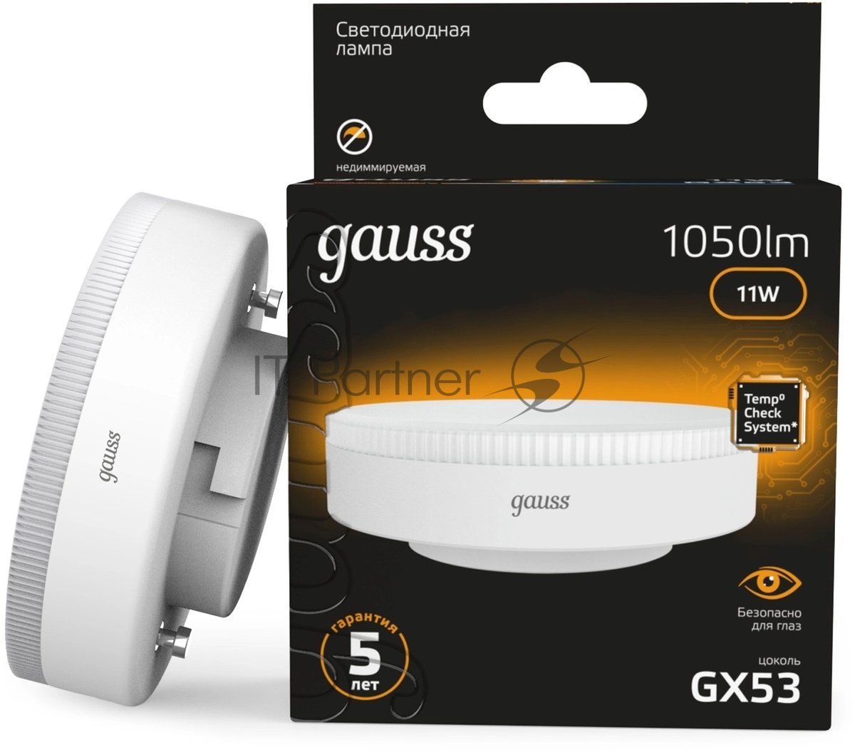 Лампа светодиодная Gauss 108008111 11Вт цок.:GX53 таблетка 220B св.свеч.бел.теп. (упак.:10шт)
