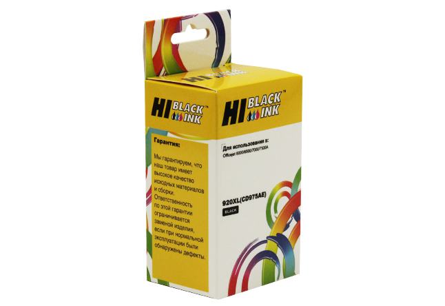 Картридж Hi-Black (HB-CD975AE) для HP  Officejet  6000/6500/7000,  №920XL, Bk