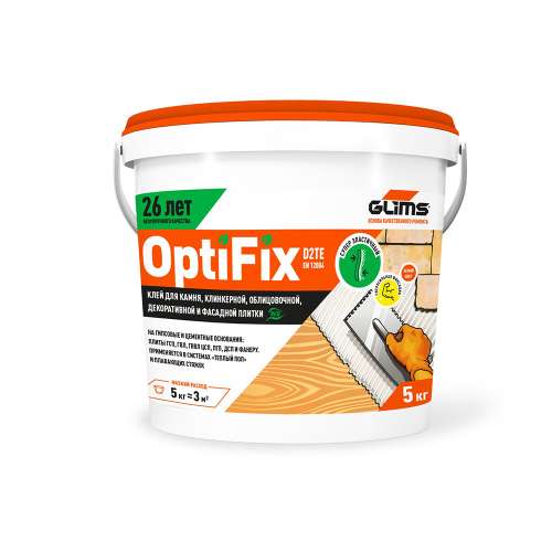 GLIMS OptiFix плиточный клей дисперсионный, водонепроницаемый, 5 кг