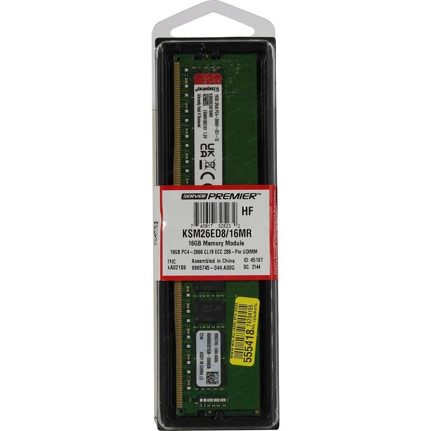 16GB Kingston Server Premier DDR4 16GB ECC DIMM 2666MHz ECC 2Rx8, 1.2V (Micron R)