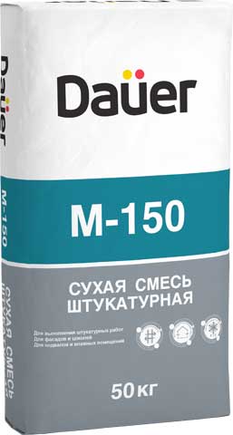 Сухая смесь штукатурная Baumax М 150, 50 кг, мешок, ПМД-15