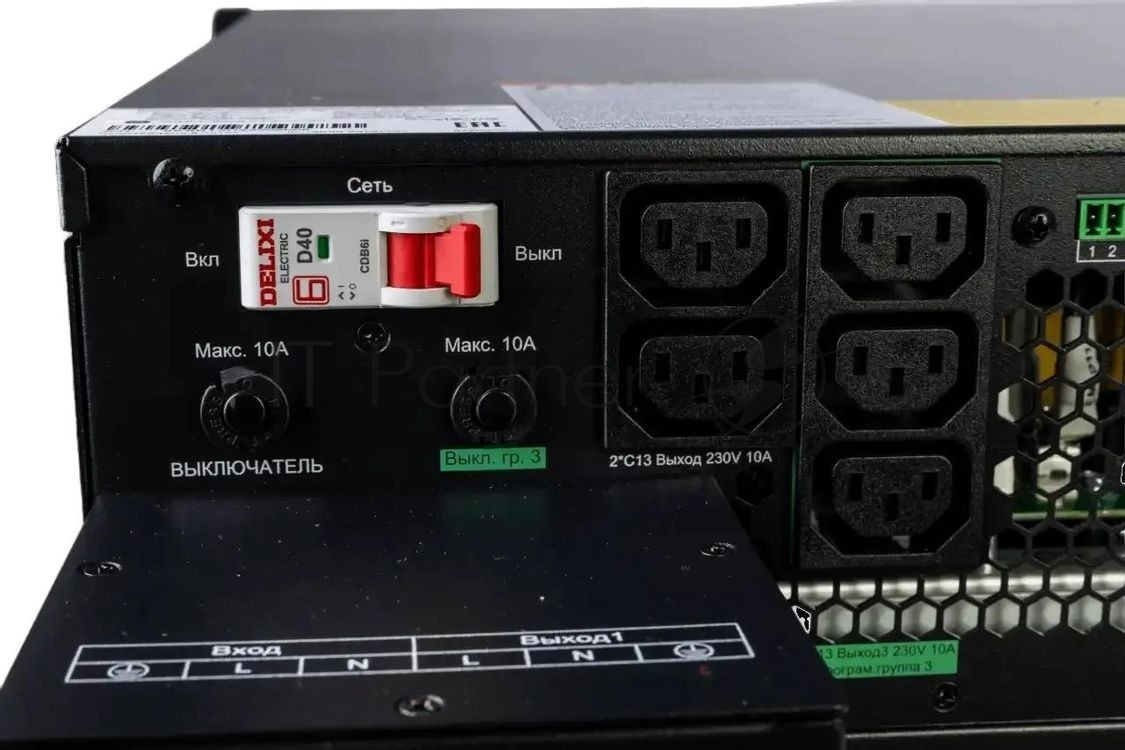 Источник бесперебойного питания Systeme Electric Smart-Save Online SRTSE 2 SRTSE8KRTXLIG2 / 8000 ВА / 8000 Вт / 5 x IEC 320 C13, 3 x IEC 320 С19