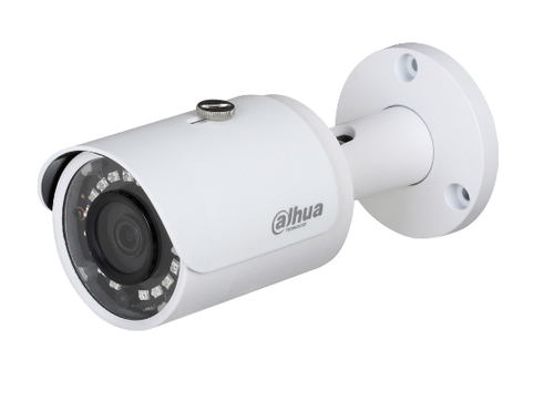DAHUA DH-IPC-HDW3449QMP-S-IL-0280B Уличная турельная IP-видеокамера 4Мп; 1/2.9” CMOS; объектив 2.8мм, видеоаналитика, микрофон, ИК 50м, LED 50м, IP67, металл