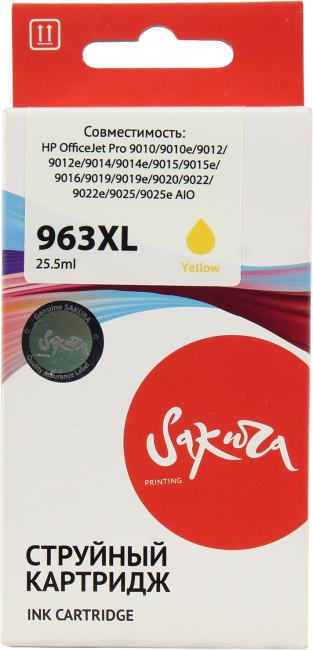 Картридж SAKURA SI3JA29AE (№963XL) Yellow для HP OfficeJet  Pro  9010/9013/9020/9023