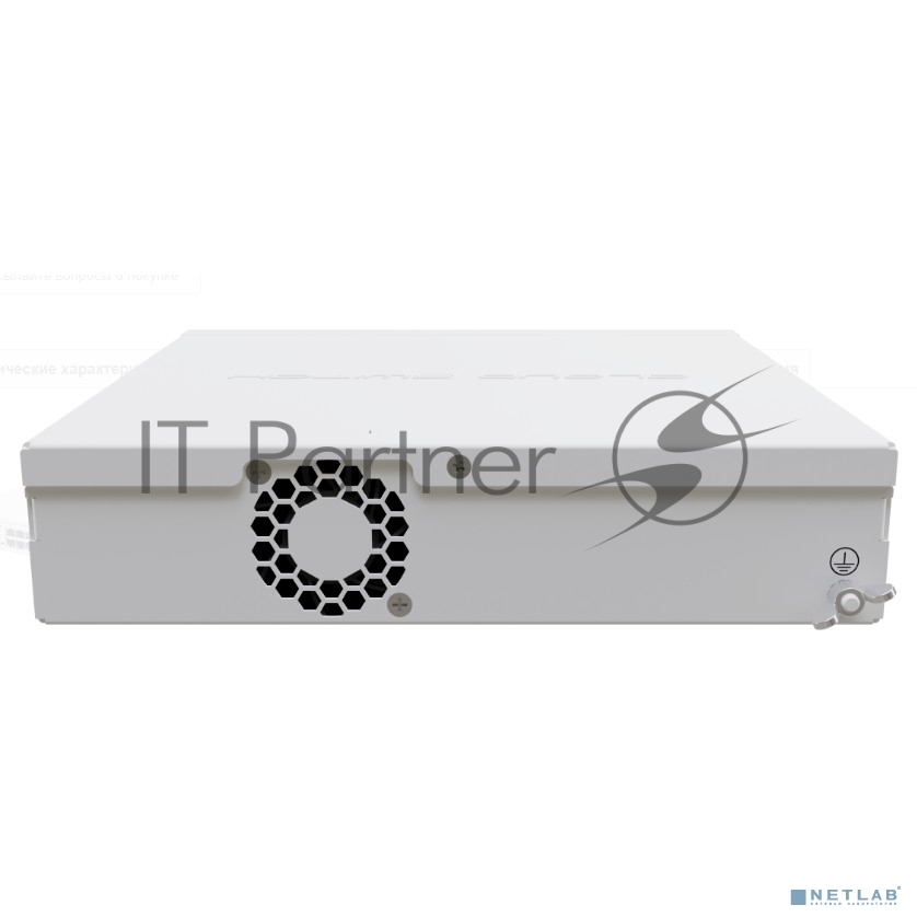 Коммутатор MikroTik CRS310-8G+2S+IN, 8×2.5 Гбит/с + 2×10 Гбит/с SFP+, управляемый