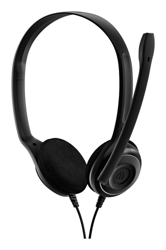 Наушники с микрофоном Sennheiser PC 8 USB (шнур 2м,  с  регулятором громкости)  (504197)