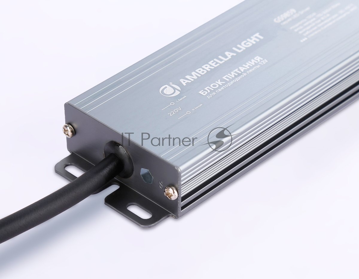 Блок питания 12V 100W 8.3A IP67 110-220V 190*52*20