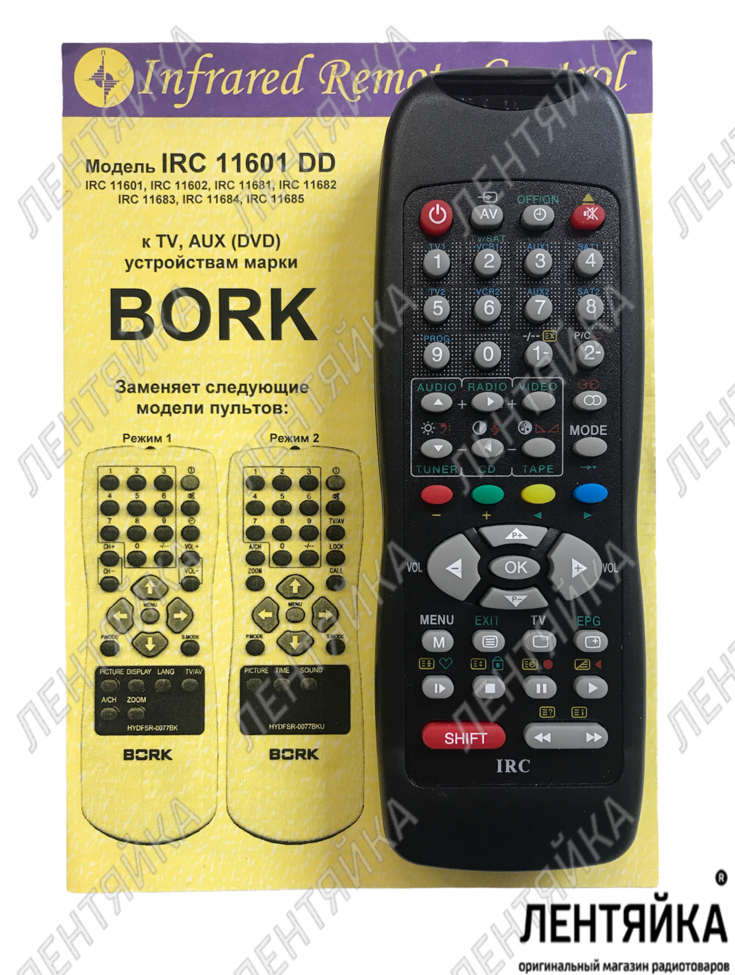 Пульт для Bork IRC 11601DD