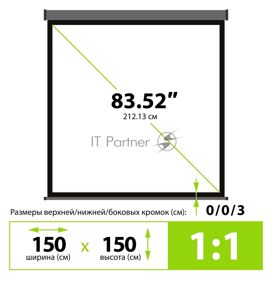 Экран Cactus 150x150 см Wallscreen CS-PSW-150X150-SG 1:1 настенно-потолочный рулонный серый
