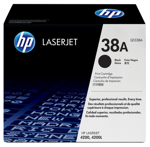 Бушинг магнитного вала для HP 4250/5200/P4015/M601 (Q1338A/CC364A) (УПАКОВКА 10x2 шт)