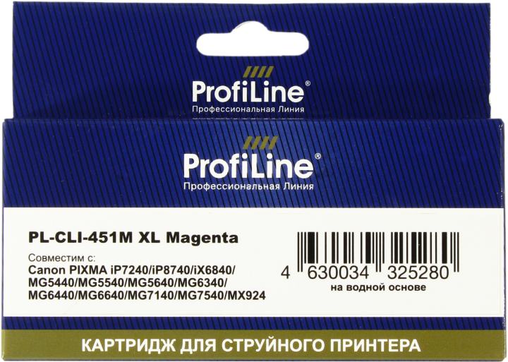 Картридж ProfiLine PL-CLI-451M XL Magenta для  Canon Pixma MG5440/5540/6340/6440/7140,MX924,iP7240/6840/8740