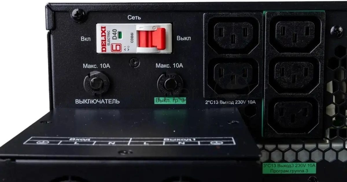 Источник бесперебойного питания Systeme Electric Smart-Save Online SRTSE 2 SRTSE8KRTXLIG2 / 8000 ВА / 8000 Вт / 5 x IEC 320 C13, 3 x IEC 320 С19