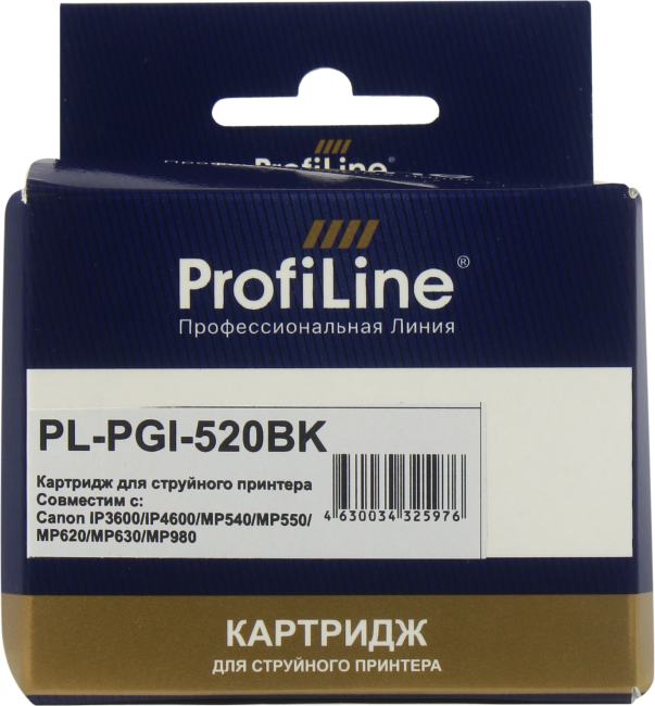 Картридж струйный ProfiLine PL-PGI-520BK, для Canon Pixma IP3600/IP4600/MP540/MP980, с чипом