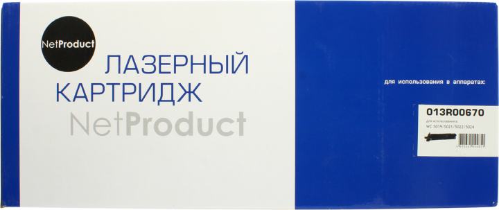 Драм-юнит NetProduct (N-013R00670) для Xerox WorkCentre 5019/5021/5022/5024, 80К