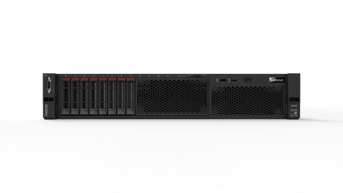 Сервер Lenovo ThinkServer SR590 2.5" Rack 2U 7X99A02HEA