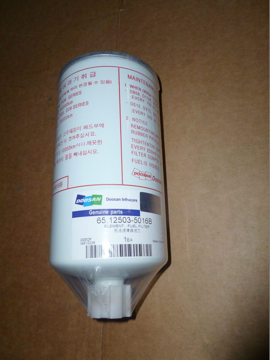 Фильтр топливный Hyundai Doosan DP180LA,,P158LE,P126TI / Fuel Filter (65.12503-5016B; 400504-00218)