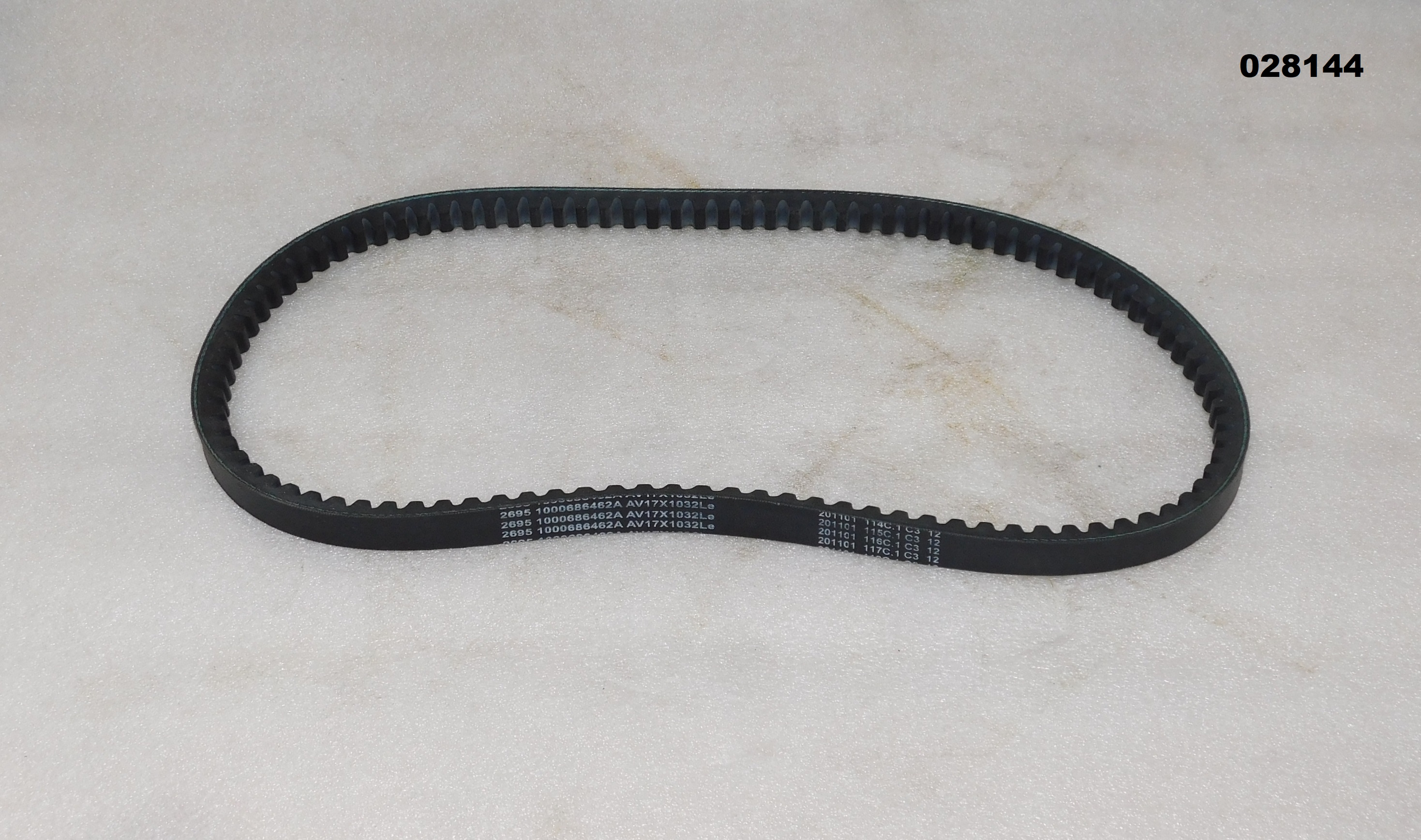 Ремень приводной генератора Baudouin 4M06G55/5  /V-belt