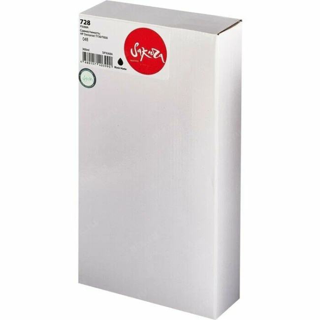 SIF9K15A Sakura F9K15A (№728 Yellow) для HP Designjet T730/T830,  желтый, 300 мл.