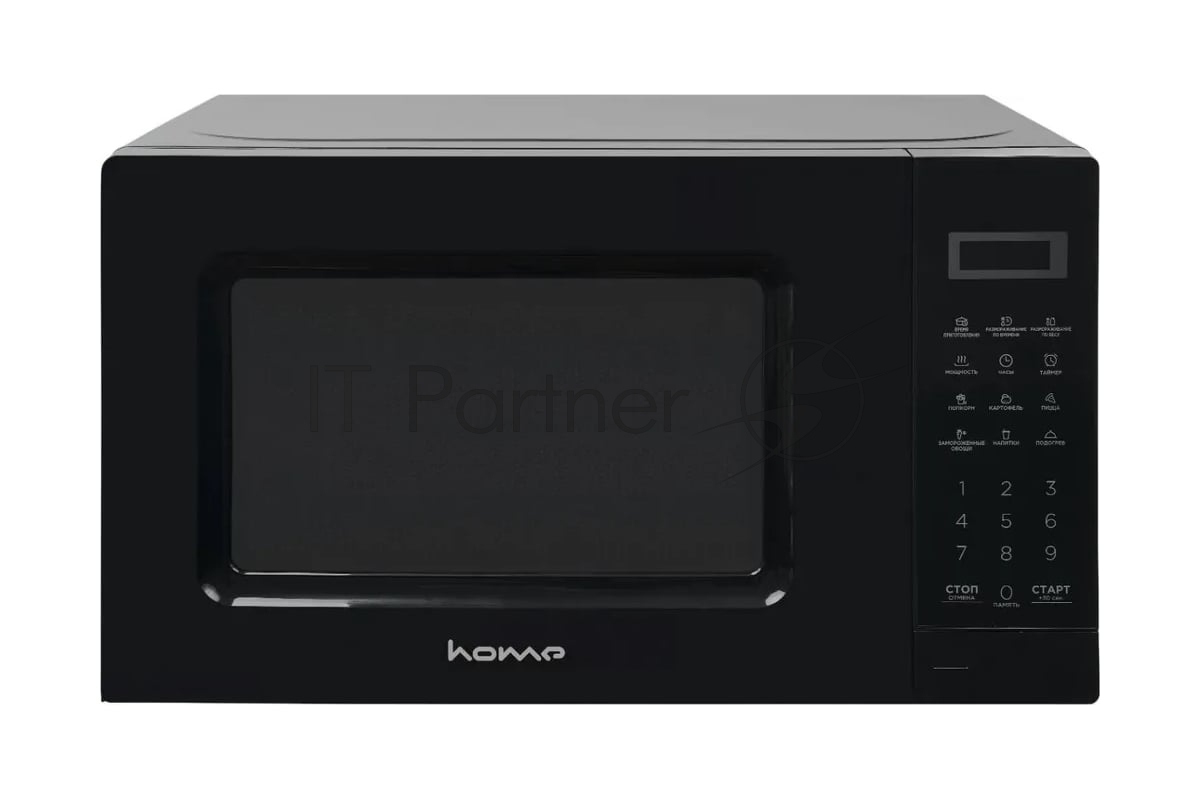 СВЧ-печь Home HDM207BB, 20л, 700Вт, черный