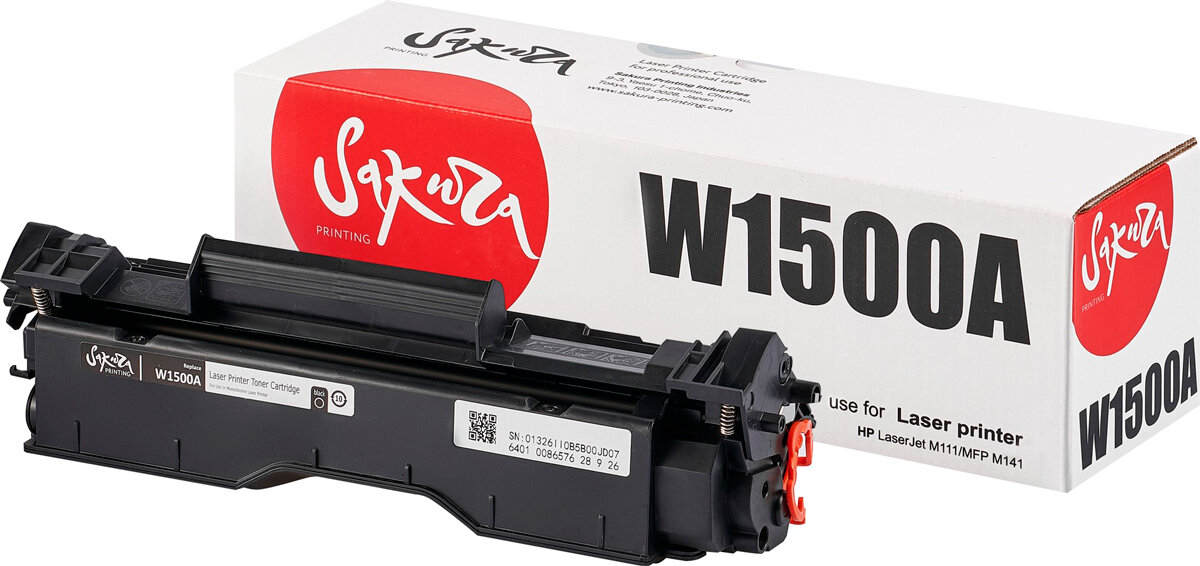 Тонер-картридж HP LJ M111/M141 W1500A (150A) (0.975k) 7Q без чипа, шт