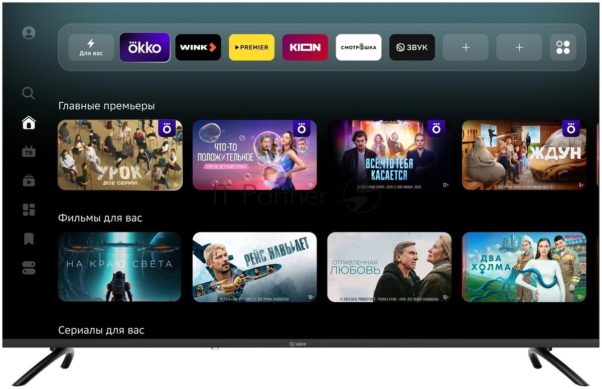 Телевизор Sber 55" SDX-55UQ6000DGA темно-серый QLED UHD 60Hz Smart TV Салют ТВ 2GB/32GB