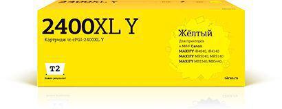 Картридж T2 ic-cPGI-2400XL Y Yellow для Canon  MAXIFY iB4040/4140, MB5040/5140/5340/5440