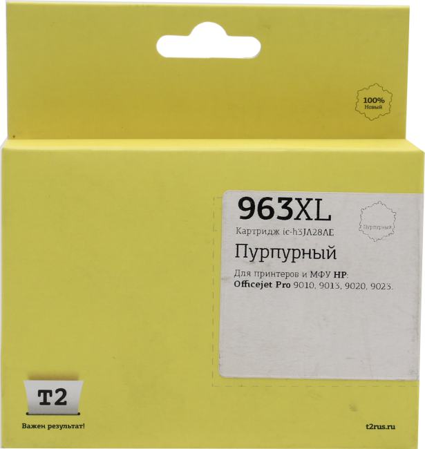 T2  3JA28AE  Картридж №963XL для HP Officejet Pro 9010/9013/9020/9023, пурпурный, IC-H3JA28AE